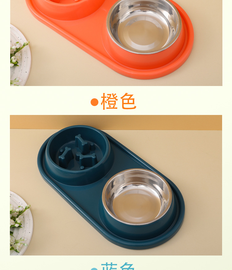 宠物二合一双碗喝水喂食防滑慢食碗不锈钢狗粮碗猫咪狗狗用品批发详情8