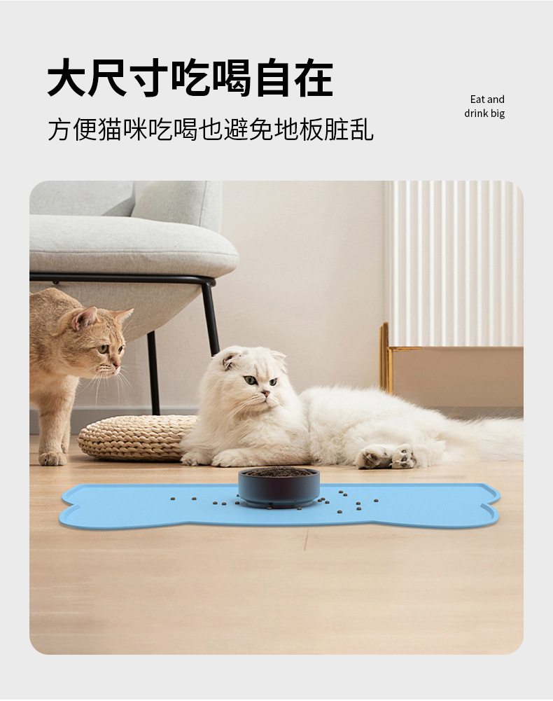 Pet placemats, stain-resistant pet MATS, easy-to-clean pet MATS, universal silicone MATS for cats and dogs, food-grade, simple style tableware pic 9