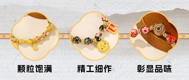 Beijing Yongxiang Cloisonne Floral bracelet, enamel color round pendant bracelet, retro Chinese trend five-way God of Wealth jewelry pic 2