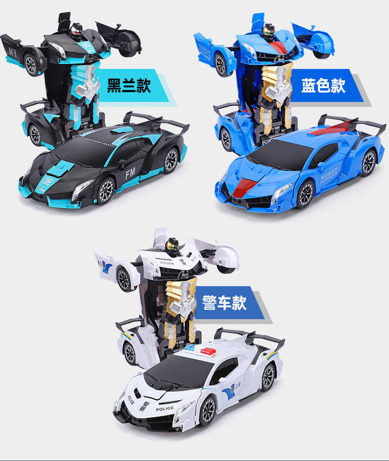变形遥控汽车六一儿童节礼物玩具男孩四驱赛车金刚手势感应遥控车详情22