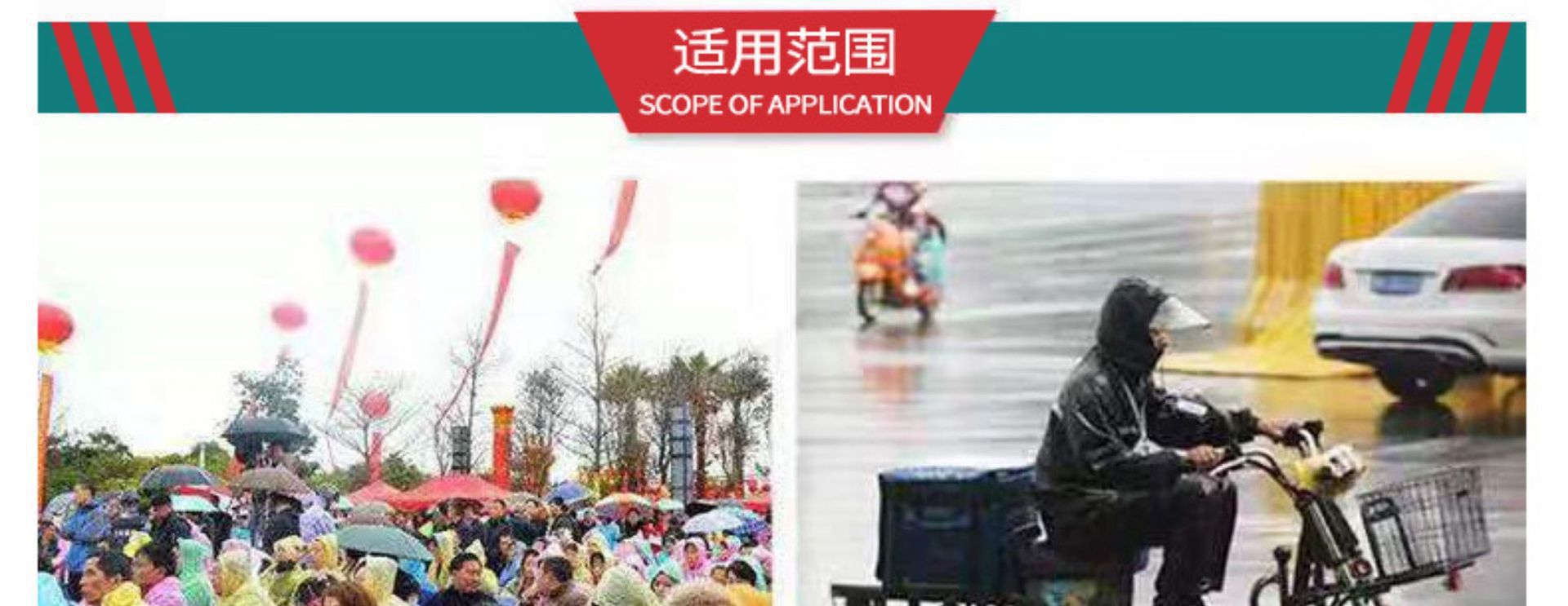 Non-disposable eva one-piece raincoat thickened adult outdoor travel portable raincoat manufacturer wholesale pic 21