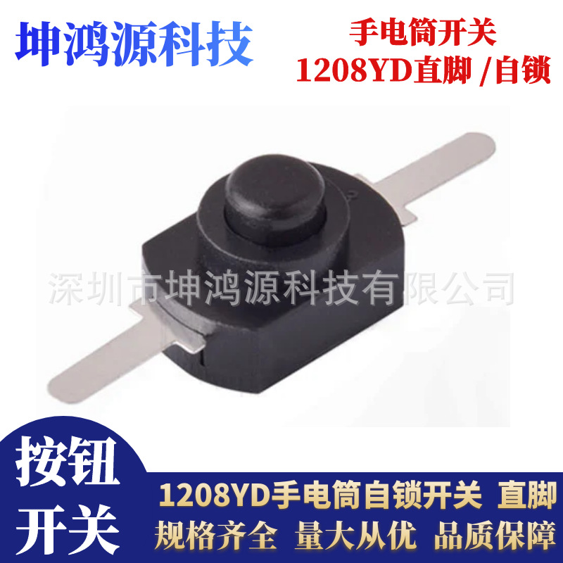 图怪兽_4b65f621649bc7685fe4369971