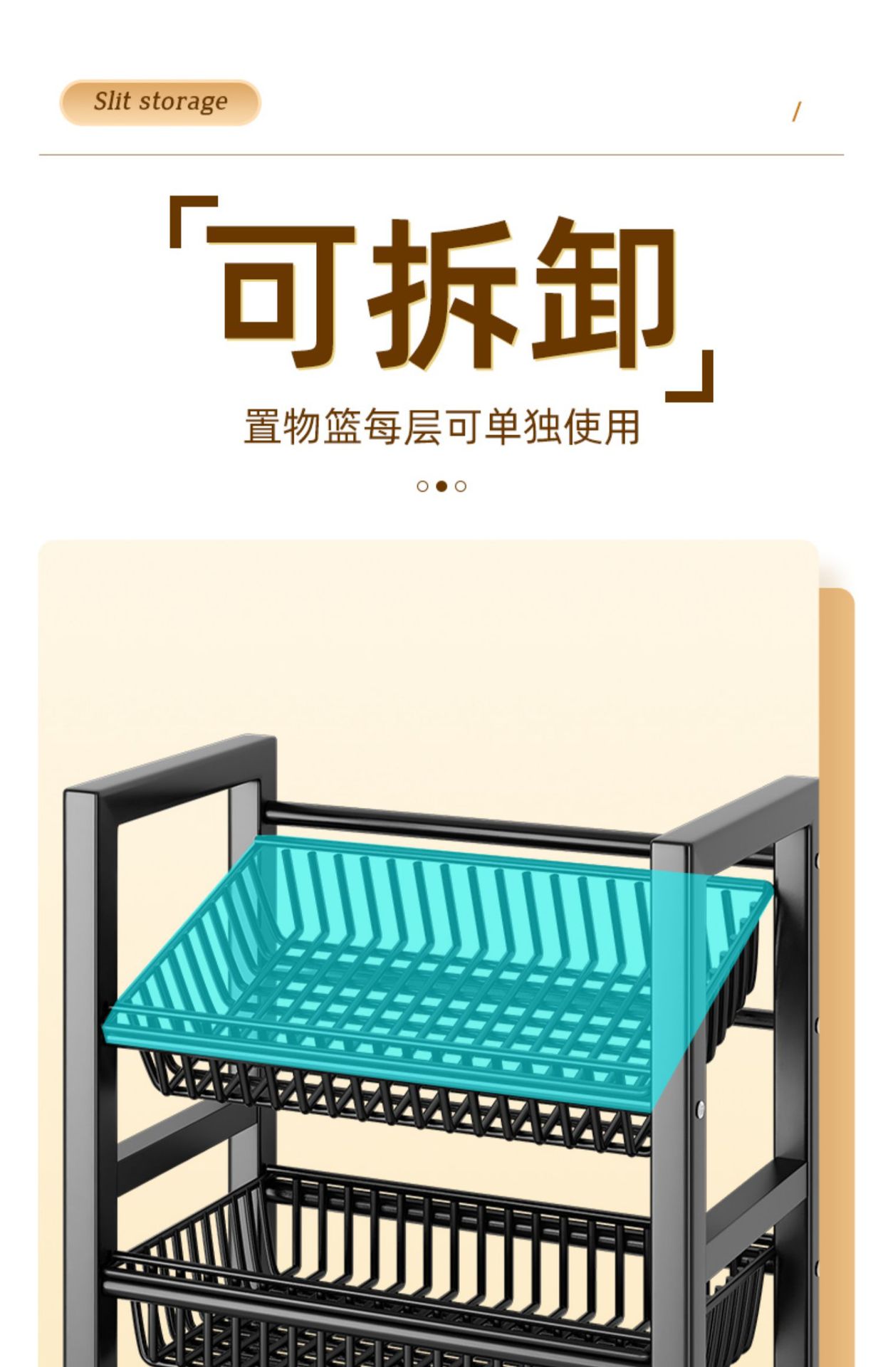 厨房置物架用具收纳菜篮子多功能家用零食储物架微波炉置物收纳架详情24