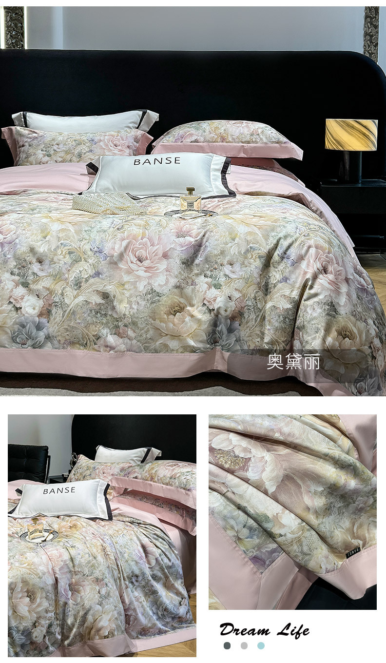 100S long-staple cotton pure cotton bed sheet style four-piece set, floral digital printed quilt cover, all-cotton bedding pic 5