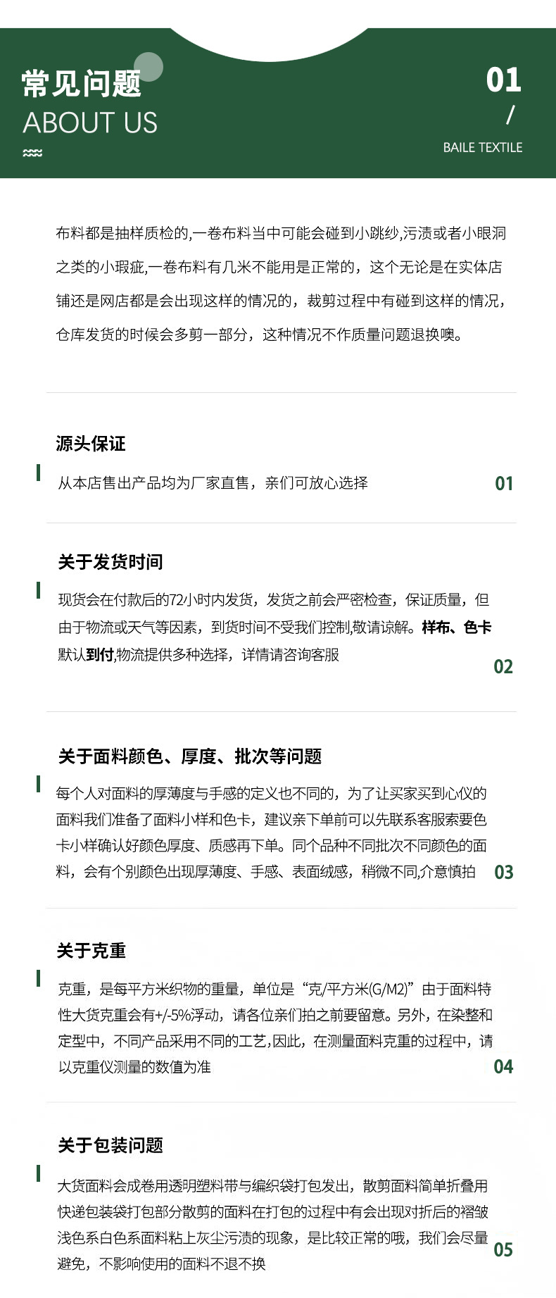 Mokashi's little Chanel fabric, yellow feather tassel woven fabric, spring and summer women's fashion sets, skirts and bags pic 11