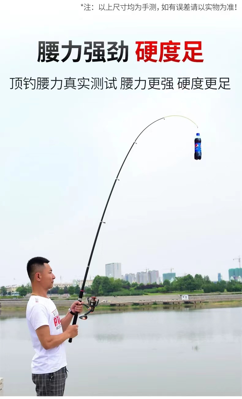 Special offer on sea fishing rods, long-distance fishing rods, super hard single rods and bare rods, complete set gift package pic 5
