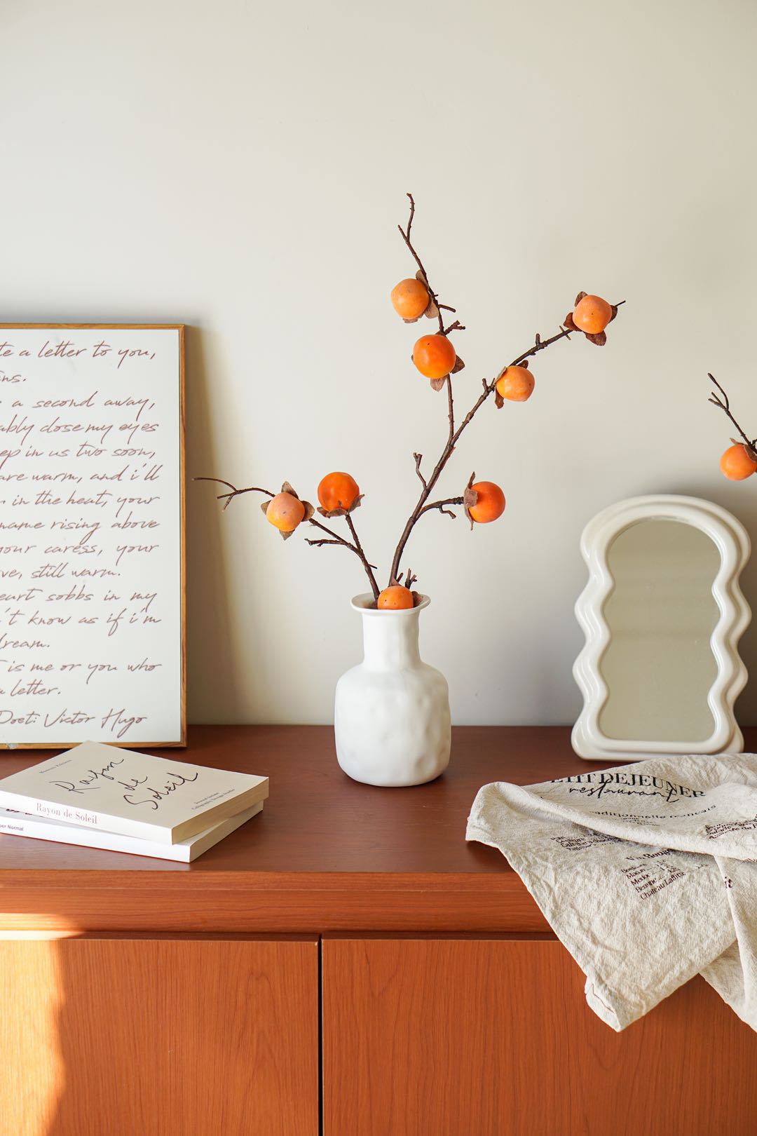 仿真8果小柿子水果装饰假花婚庆家居摆件现货批发办公园艺仿真浆果枝叶详情2