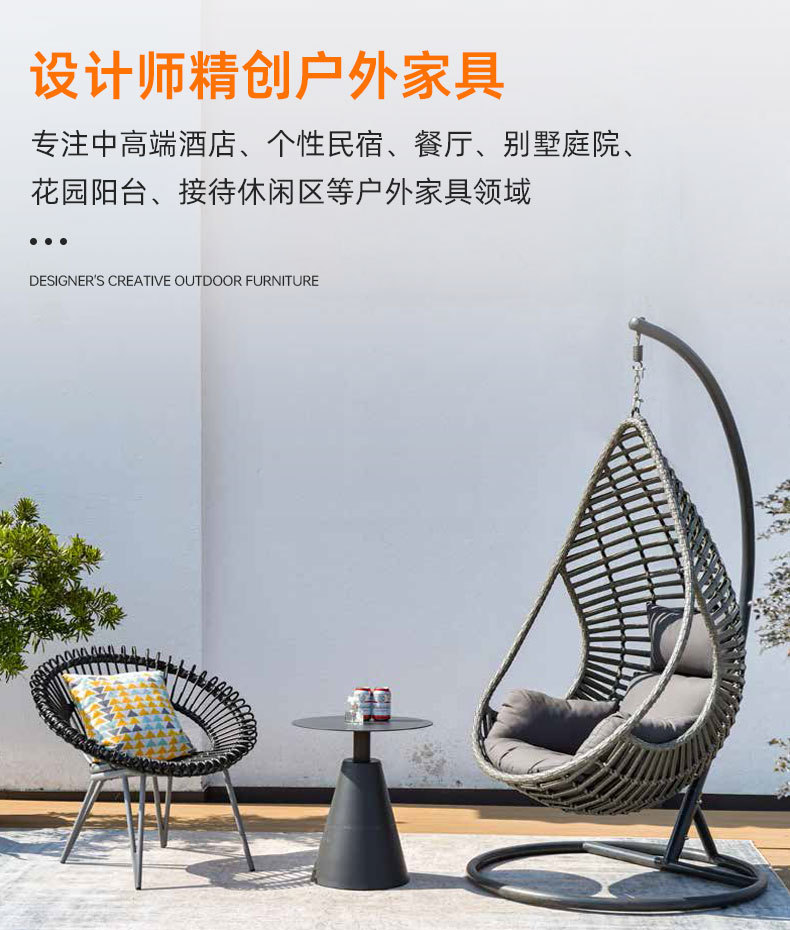 藤编单人鸟巢吊篮吊椅户外秋千阳台摇篮椅鸟巢吊篮藤椅休闲详情3