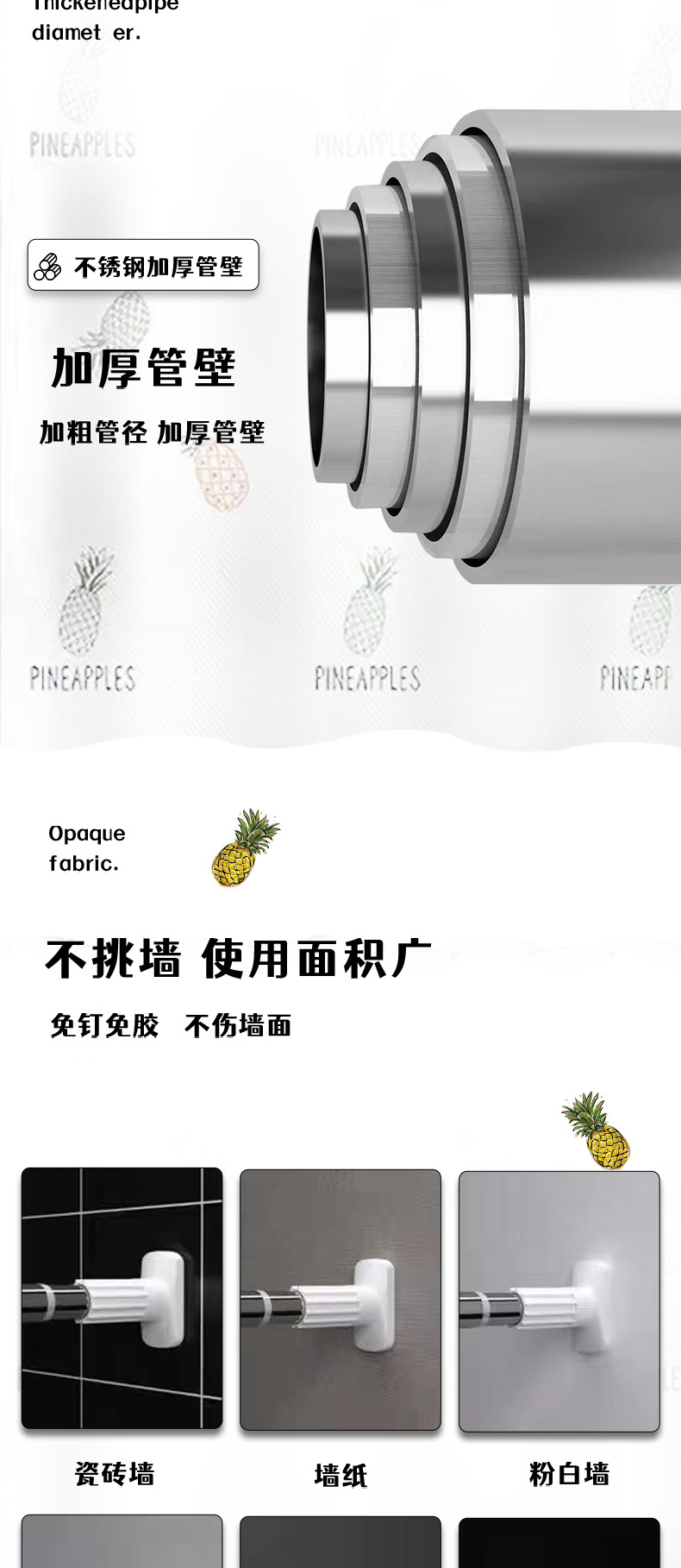 工厂直销家用防水浴帘涤纶挂帘卫生间隔断帘防发霉防水干湿分离帘详情13