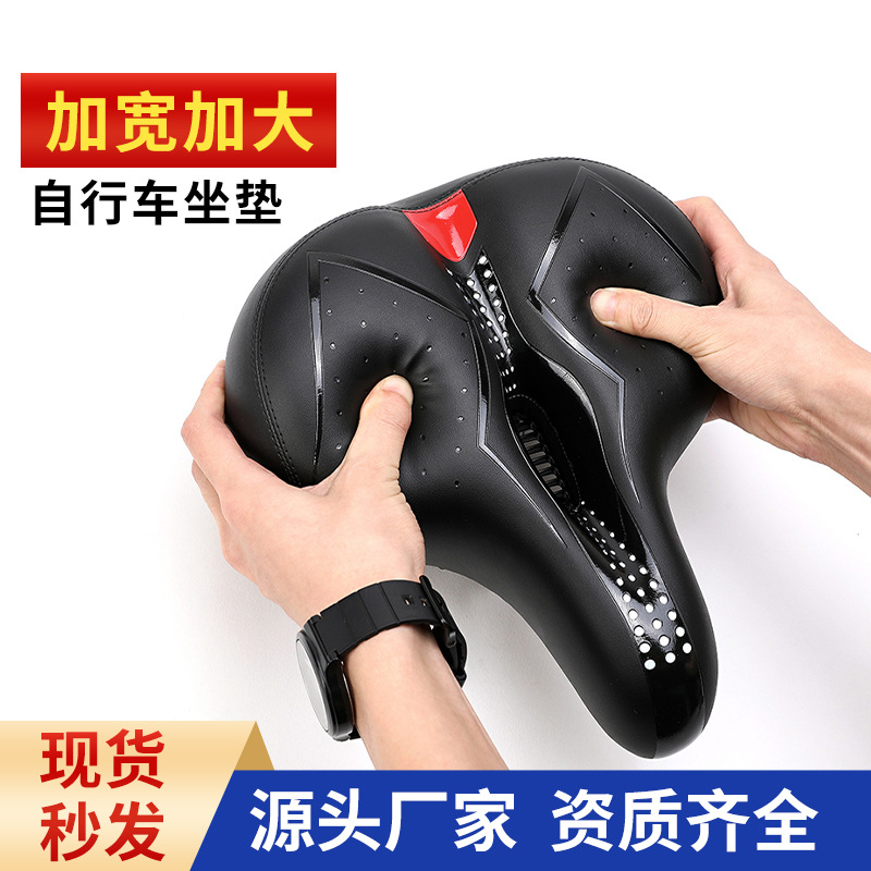 Shock-absorbing and shock-absorbing bicycle seat cushion thickened and widened, soft electric bike saddle, electric bike seat accessories, electric bike seat cushion pic 36