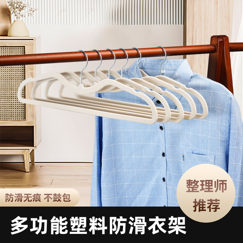 Ultra-thin short-necked coat hanger, anti-slip, low-necked velvet coat hanger, short neck, ultra-low, saving vertical space, velvet coat hanger pic 2