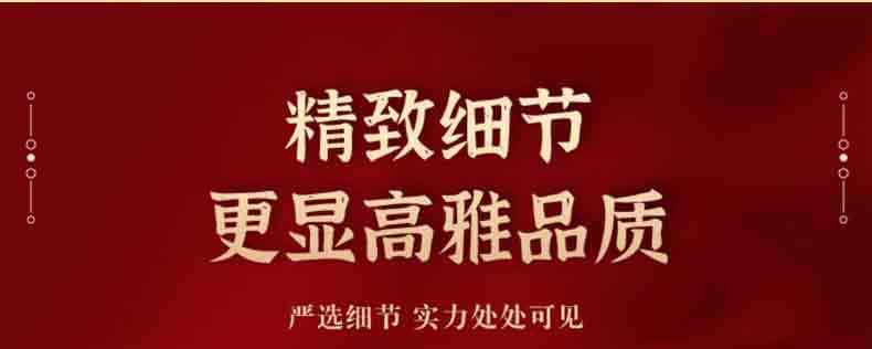 厂家直销磨砂红包结婚喜字金葱加厚红包袋满天星闪粉压岁包利是封详情13