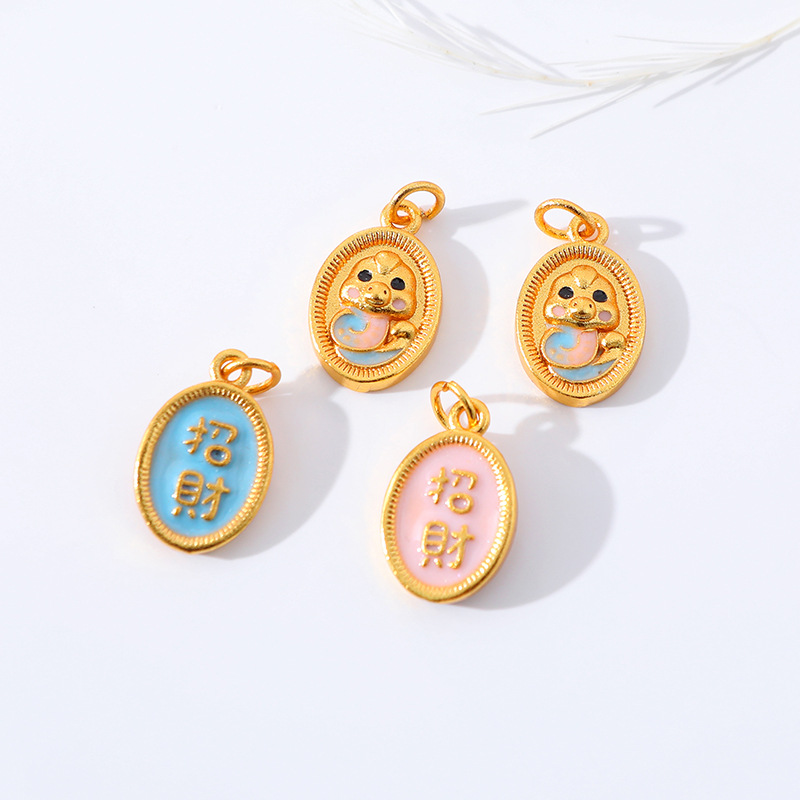 Wholesale of various styles of Chinese wind-sand gold pendants for wealth, good luck and happiness, handcrafted DIY keychain accessories pic 6