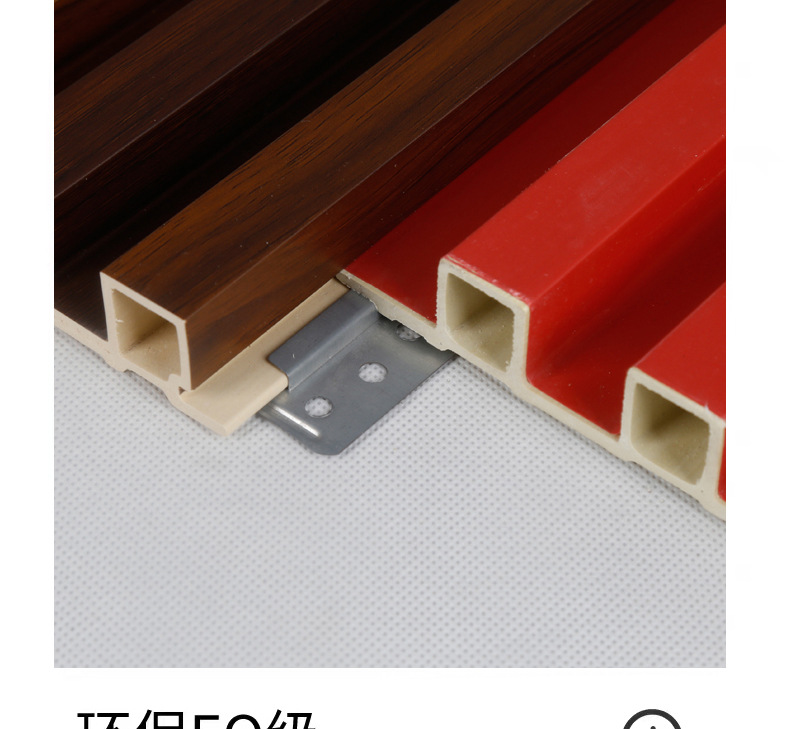 竹木纤维格栅板电视背景墙长城板凹凸护墙板室内扣板木格栅格珊板详情18