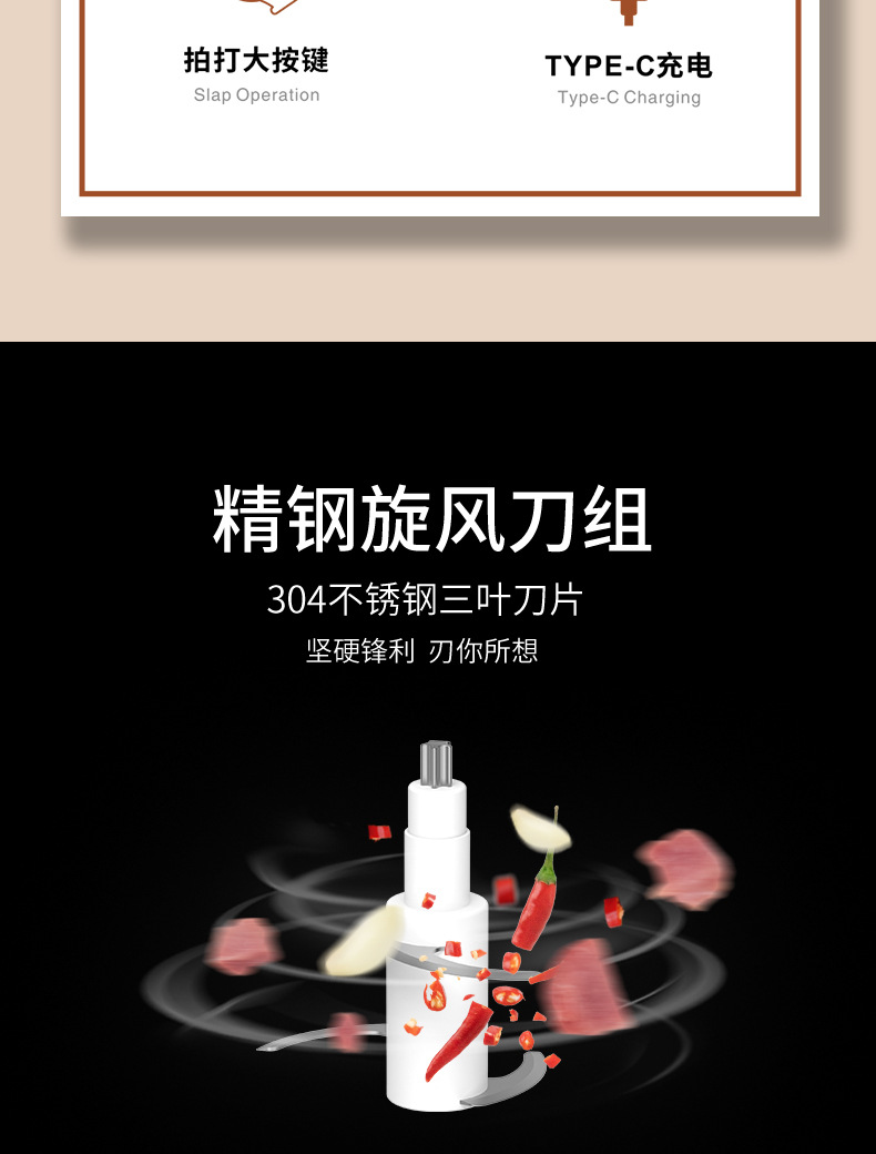 Cross-border electric garlic minder, meat grinder, household kitchen automatic large plastic glass garlic paste and minced garlic machine pic 4