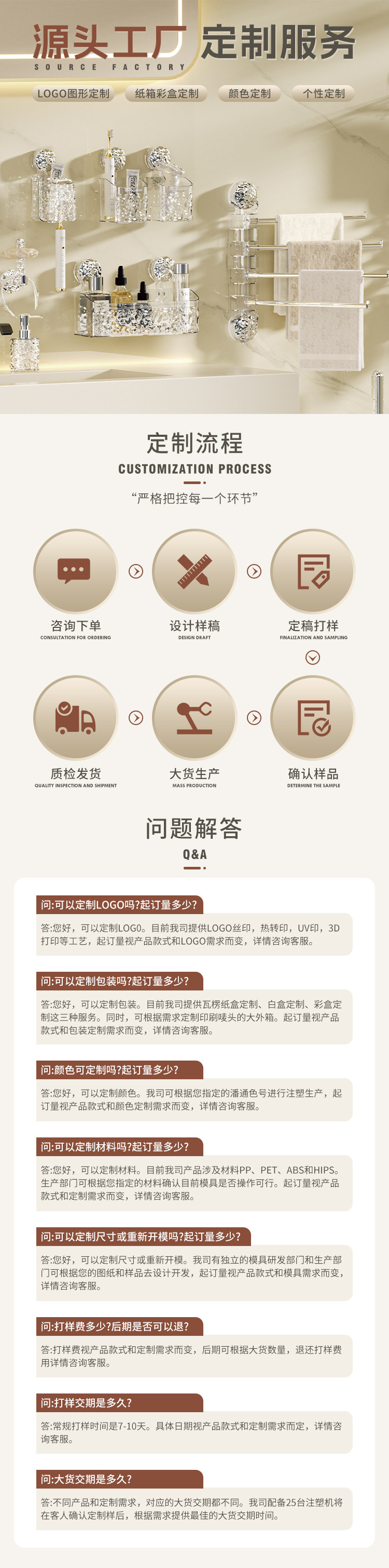 松太吸盘门把手卫生间浴室移门玻璃门冰箱拉手橱柜马桶盖吸盘扶手详情1