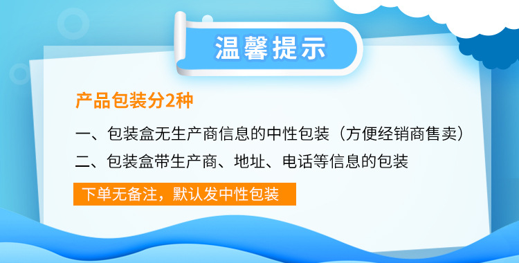 pwm solar controller 10A, 20A, 30A, 12V, 24V, USB charge and discharge photovoltaic street lamp system controller pic 9