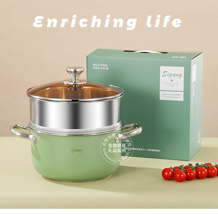 Stainless steel double-layer steamer, two-layer steaming soup pot, high appearance level, kitchen soup pot, points, welfare gifts wholesale pic 22