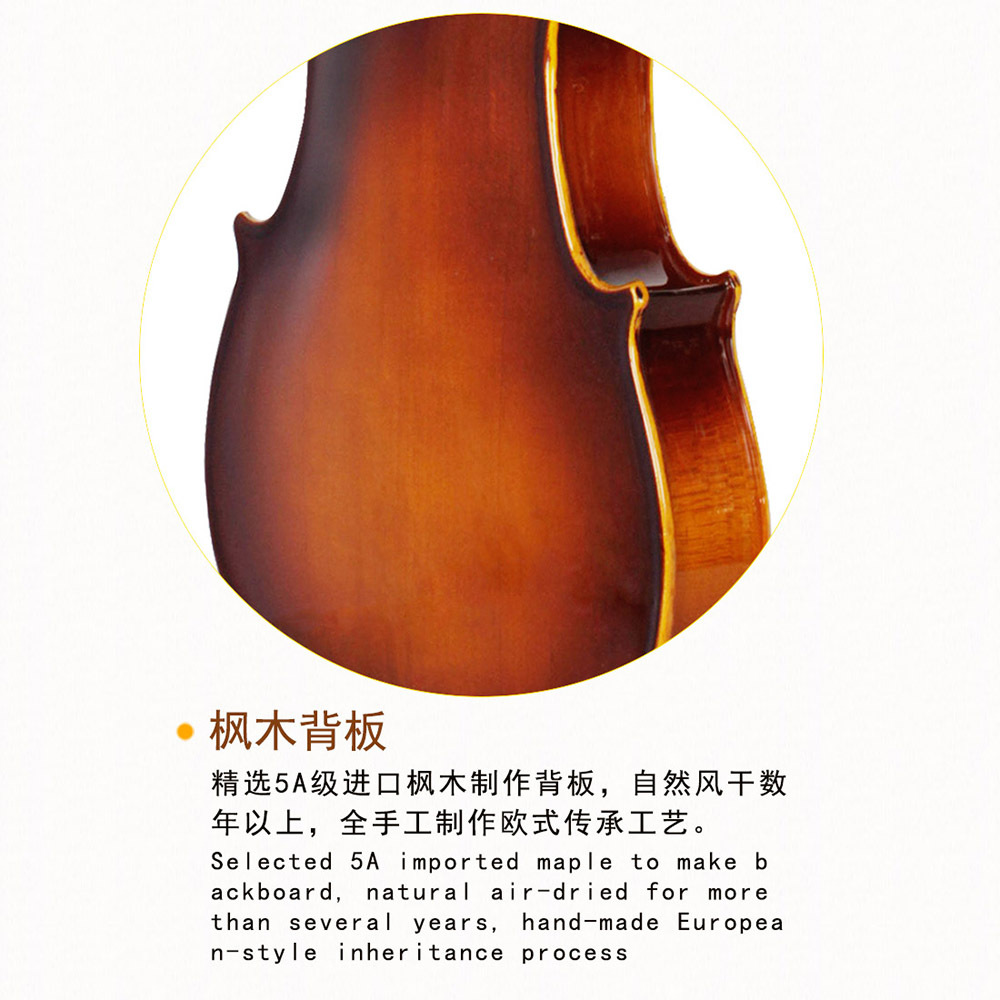 阿斯顿维拉小提琴云杉实木面板提琴乐器学生成人演奏提琴violin详情6