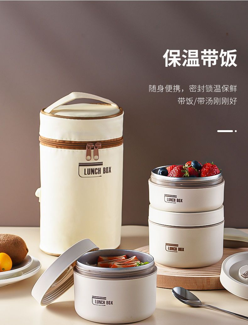 316 stainless steel insulated lunch box, leak-proof sealed insulated bucket, multi-layer lunch box for students to bring to work pic 3