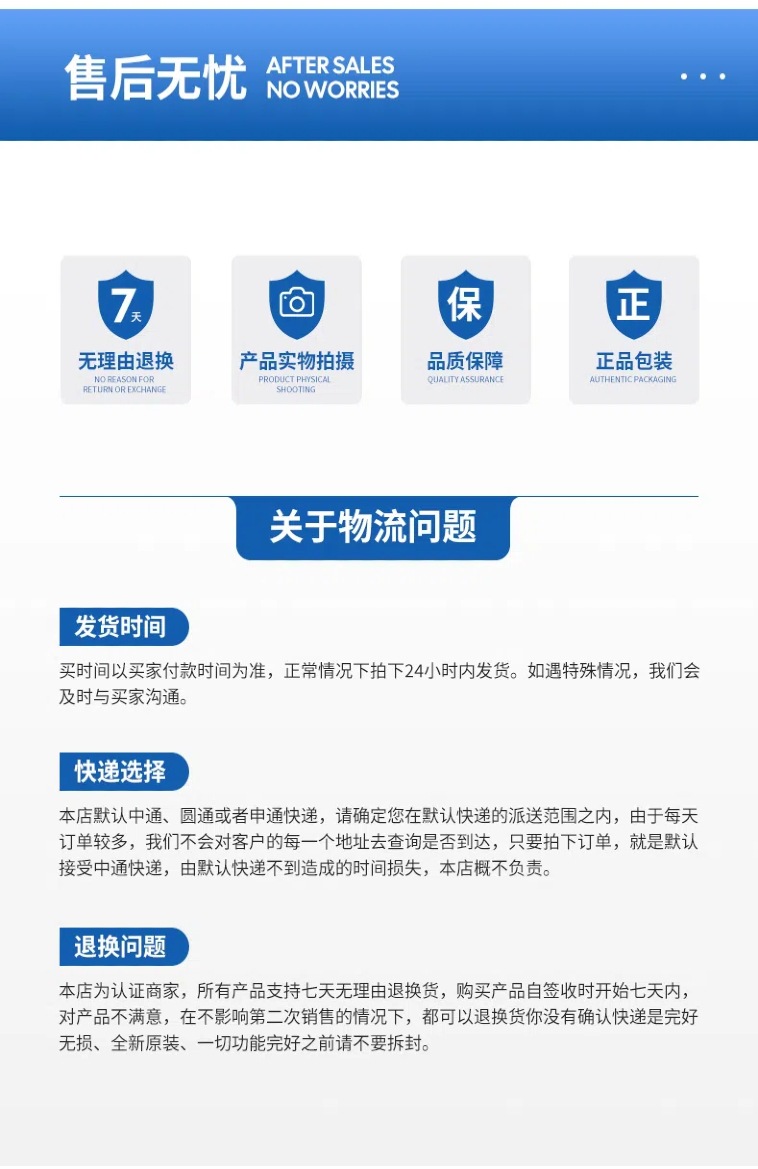 超亮太阳能户外庭院灯农村家用防水室内新款照明灯广角投光灯详情17