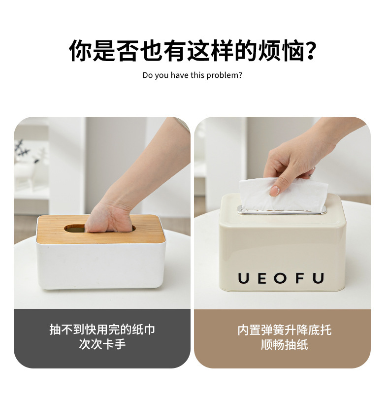纸巾盒客厅高档轻奢抽纸盒茶几摆件家用ins风纸抽盒奶油高级感详情5