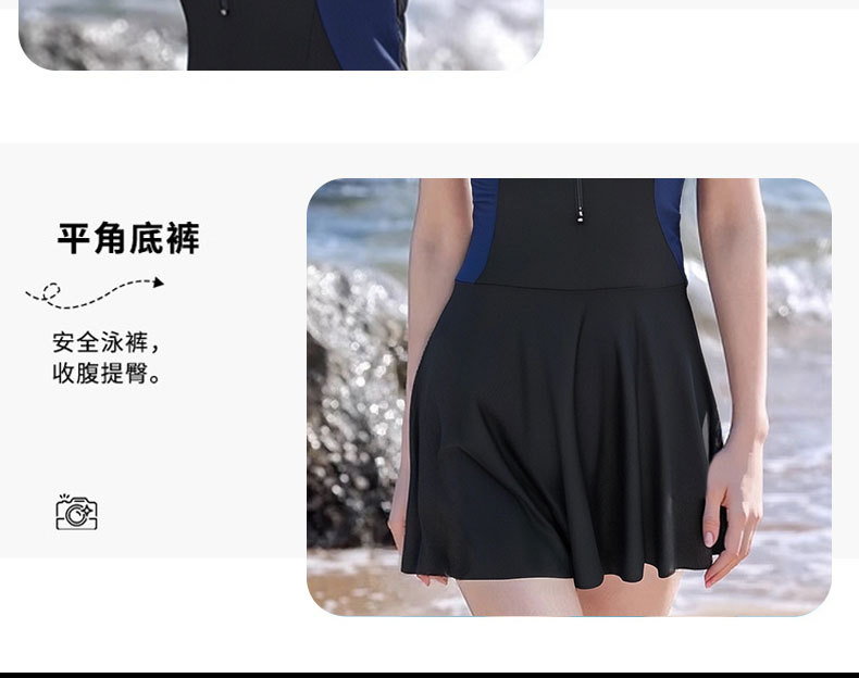 连体泳衣女夏季裙式保守遮肚显瘦学生甜美小清新运动风泡温泉泳装详情19