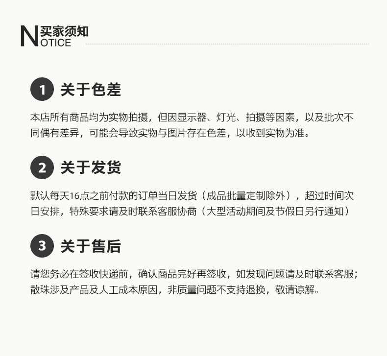 FGB千色玻璃米珠2x3mm灌银角珠管珠DIY手工饰品配件串珠流苏散珠详情13