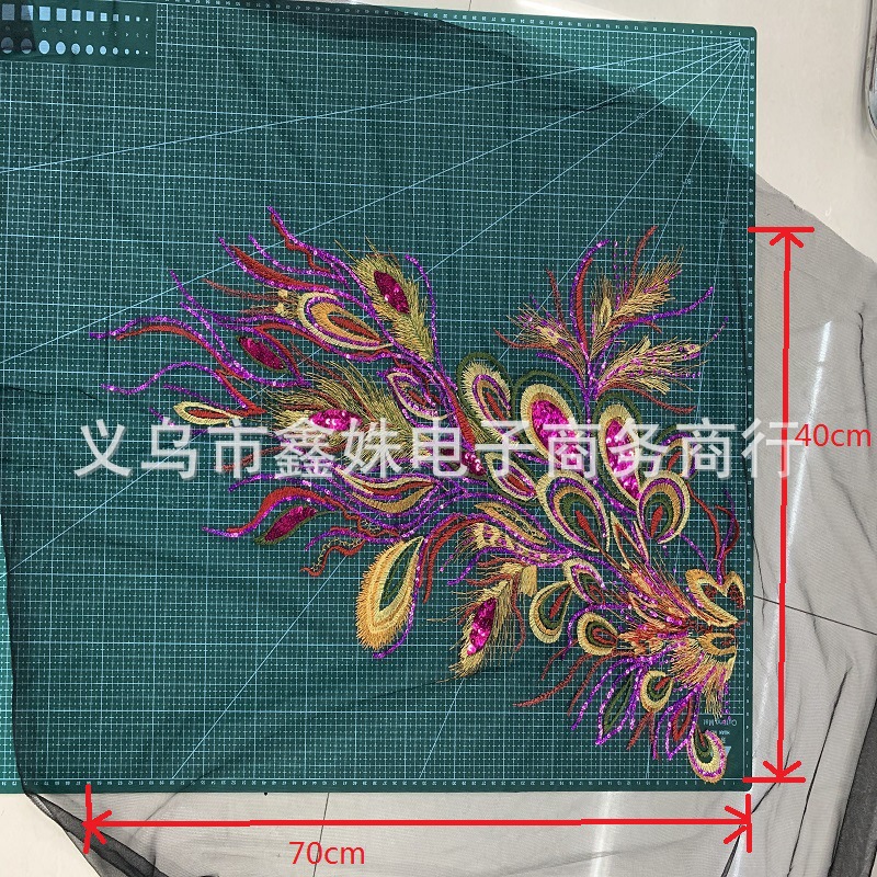 手工DIY婚庆旗袍绣花布亮片刺绣布贴纺织辅料详情10