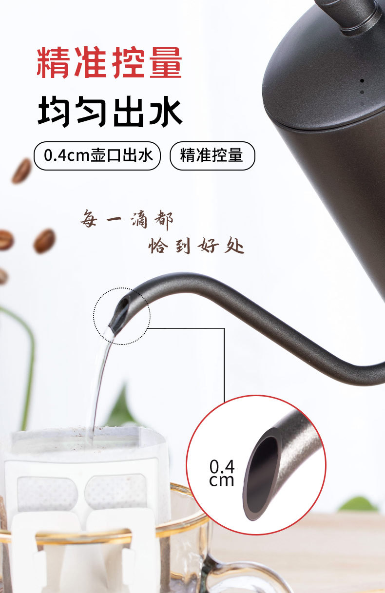 304不锈钢手冲咖啡壶细长嘴手冲壶家用滴漏挂耳木把户外咖啡壶详情11