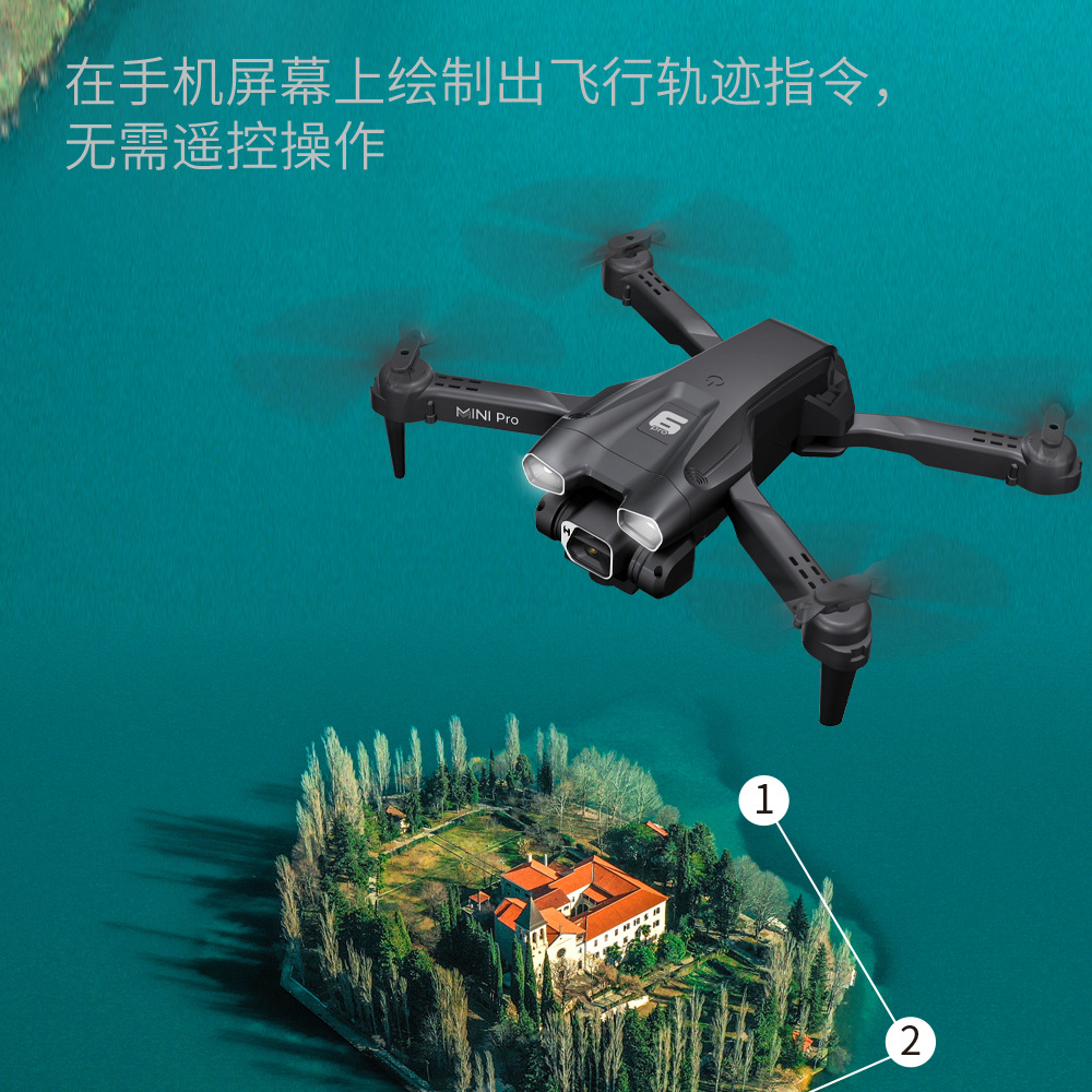 The new product H66 aerial photography long-range optical flow folding remote control aircraft is a cross-border bestseller. drone delivery toys, drones pic 15