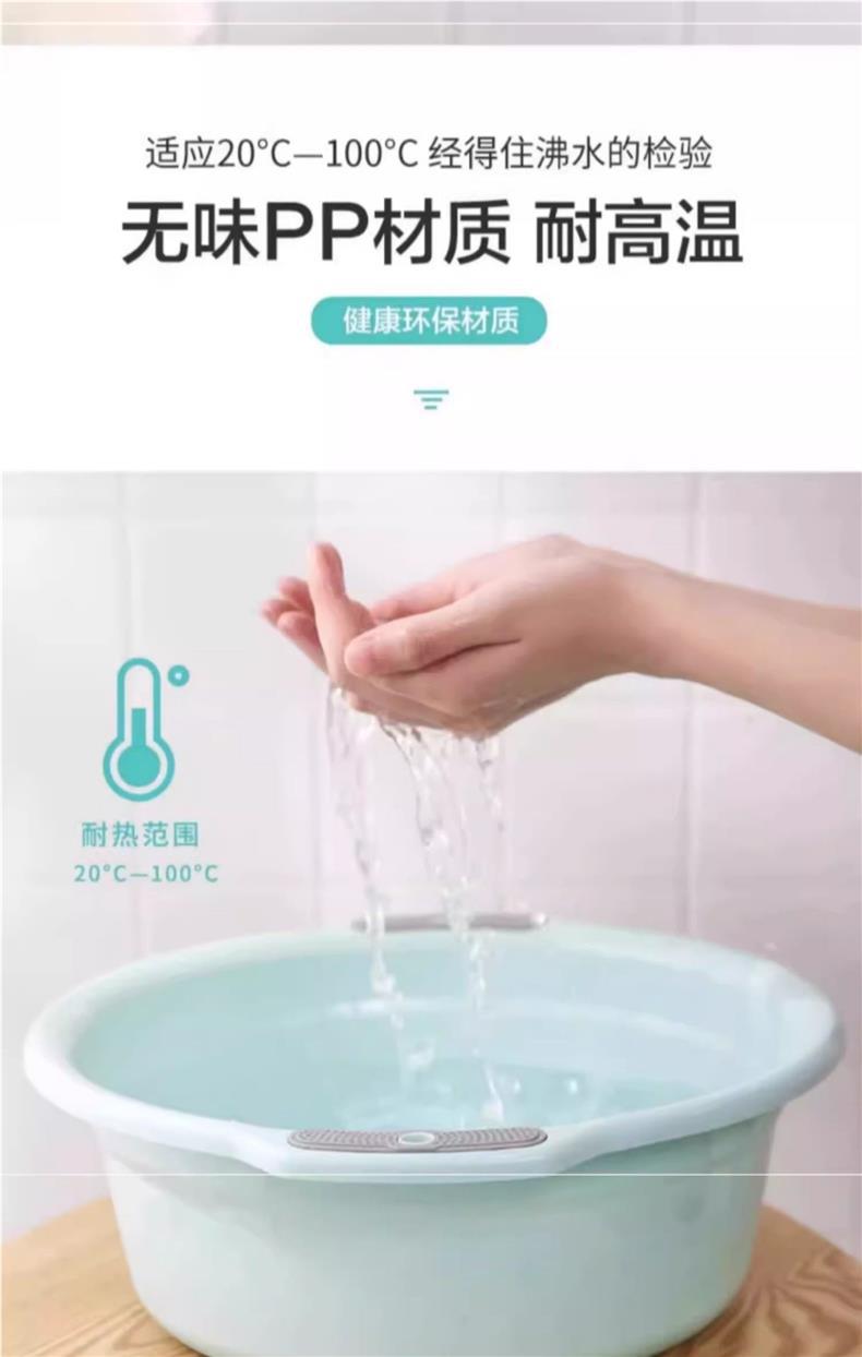 塑料家用耐用洗脸盆加厚洗衣服朔料脸盘可爱少女小盆子女面盆详情5