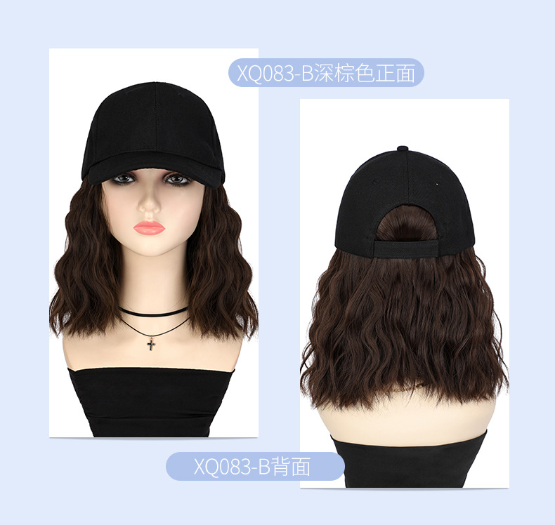 帽子假发一体式女时尚假发帽bobo波波头四季款短卷发新款现货批发详情12