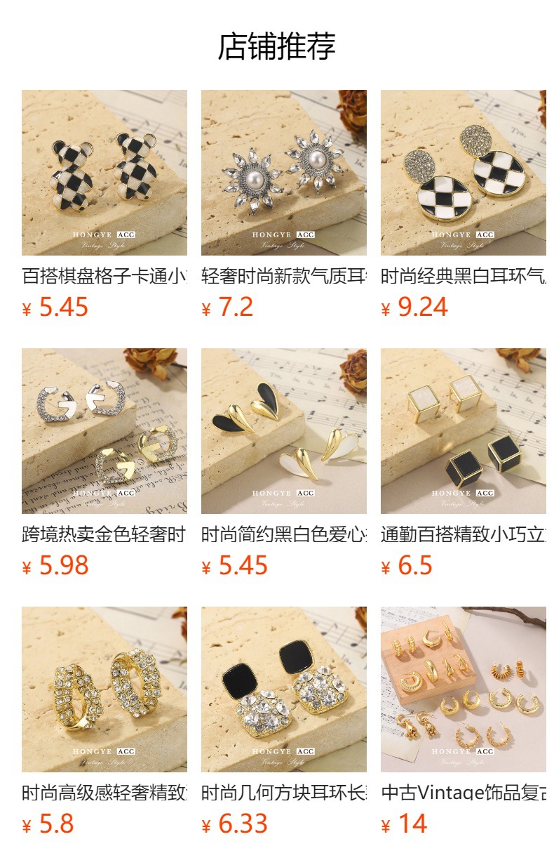 蝴蝶结耳环秋冬高级感气质耳钉冬红色百搭耳饰镶钻时尚风复古耳钩详情1