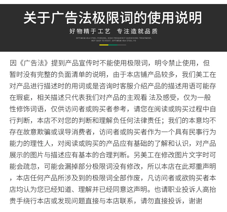 厂家批发开口板手简易叉口扳子冲压5.5-55双头呆扳手镜面开口扳手详情20