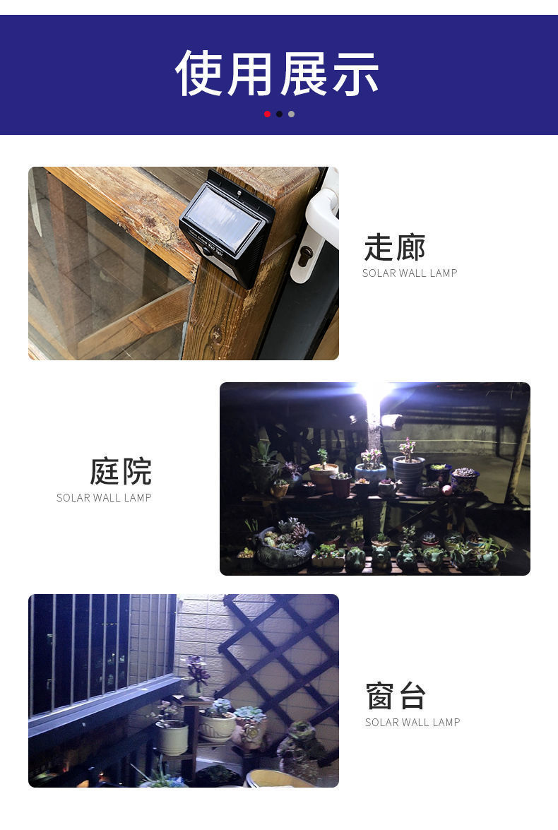 详情-13.jpg
