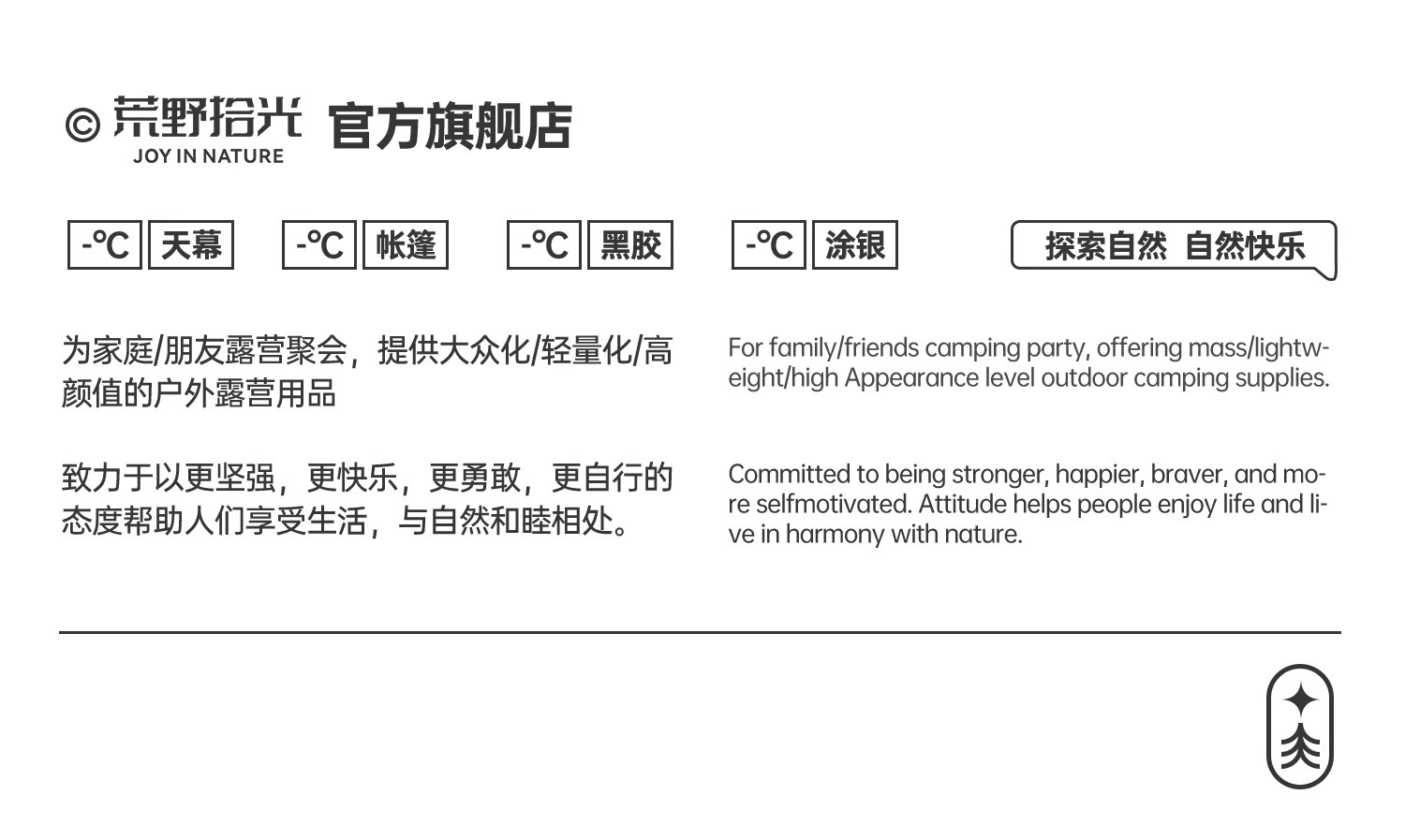 充气床垫户外露营野营帐篷睡垫打地铺家用新款自动便携加厚气垫床详情49
