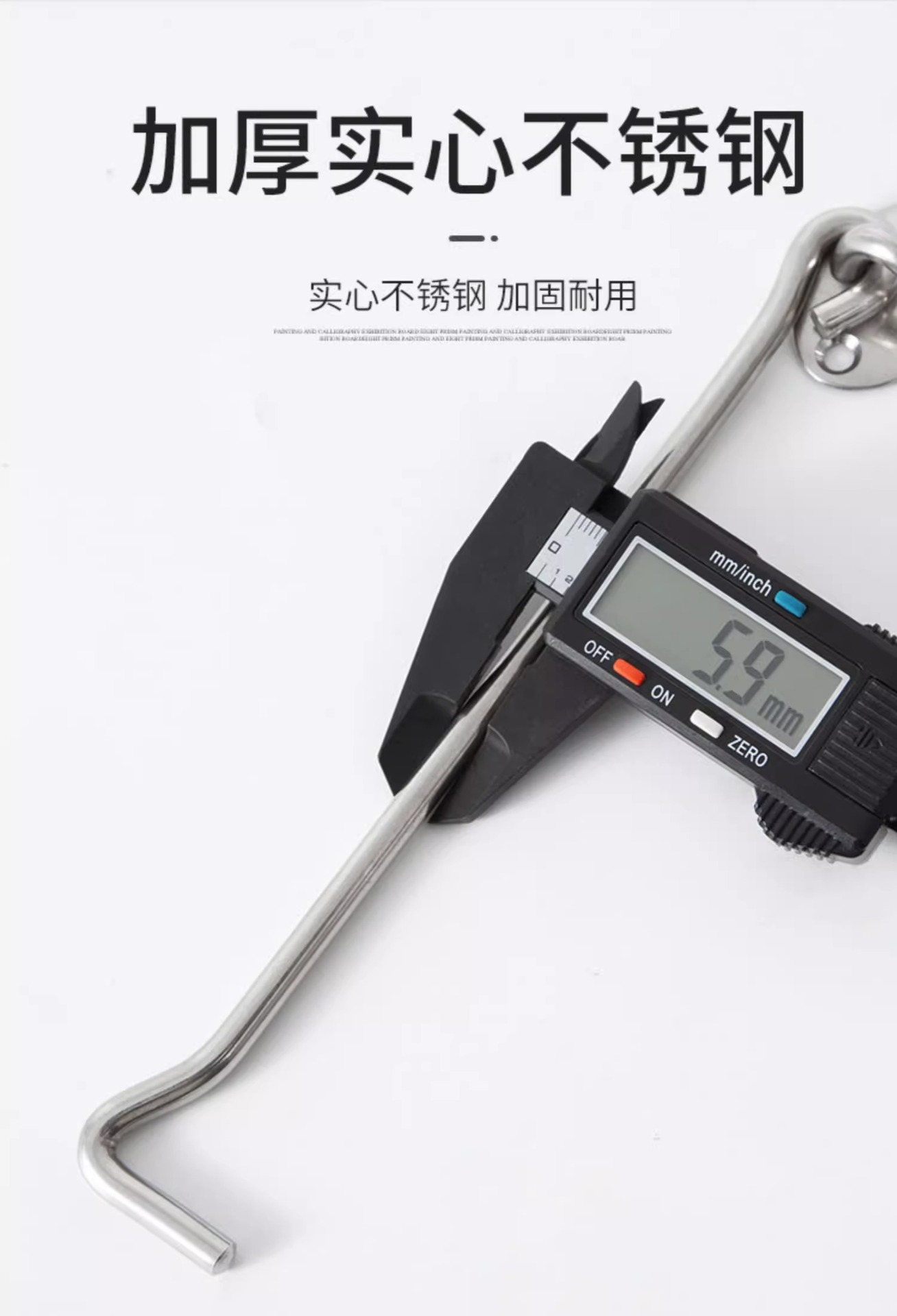 插销门栓锁防火门天地双开子母门窗隐形门闩黑色不锈钢加长暗插销详情11