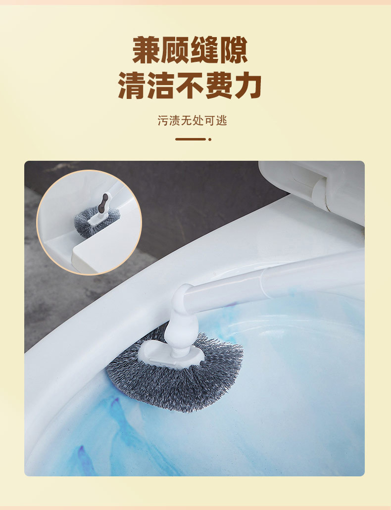 New wall-mounted toilet brush with no dead corners, long handle, high appearance level, details, household toilet cleaning brush with draining water pic 7
