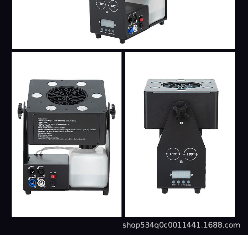 厂家蝗虫泡泡机舞台婚礼聚会酒吧KTV开业活动遥控气氛道具喷泡机详情10