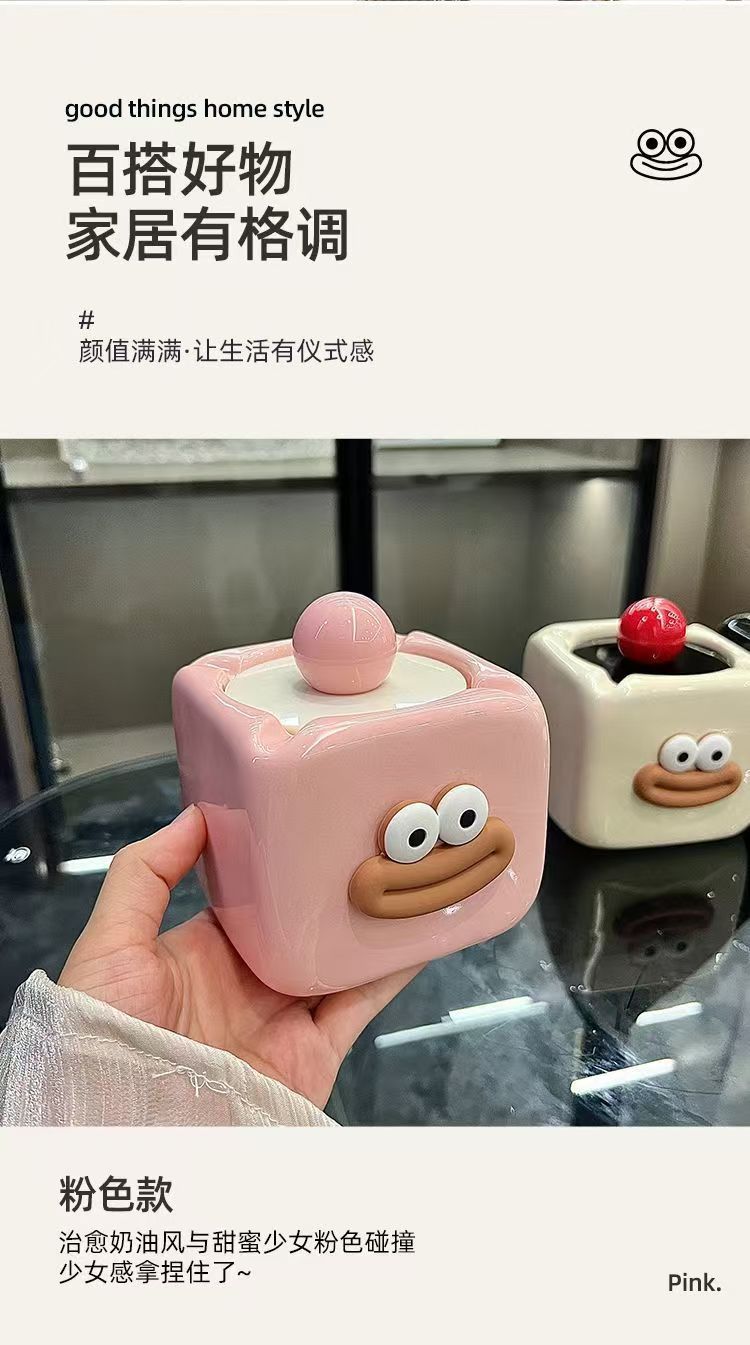 高颜值烟灰缸家用装饰个性客厅陶瓷创意摆件带盖防飞灰烟缸摆件详情11