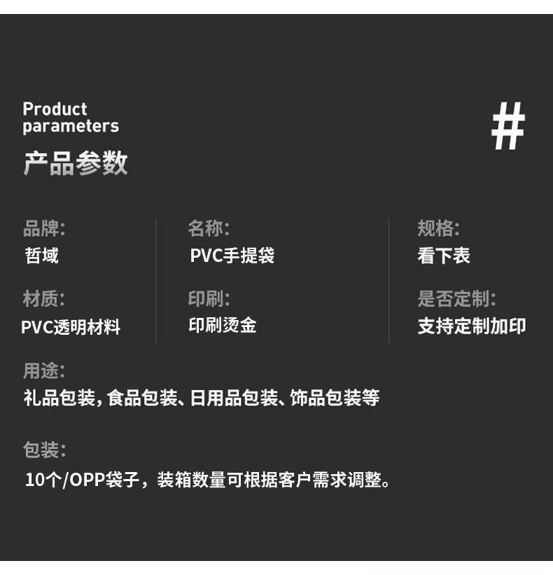 详情页-7_04.jpg