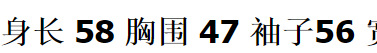 蕾丝拼接圆领针织衫女2024春秋宽松内搭打底衫时尚薄款毛衣外穿潮详情6