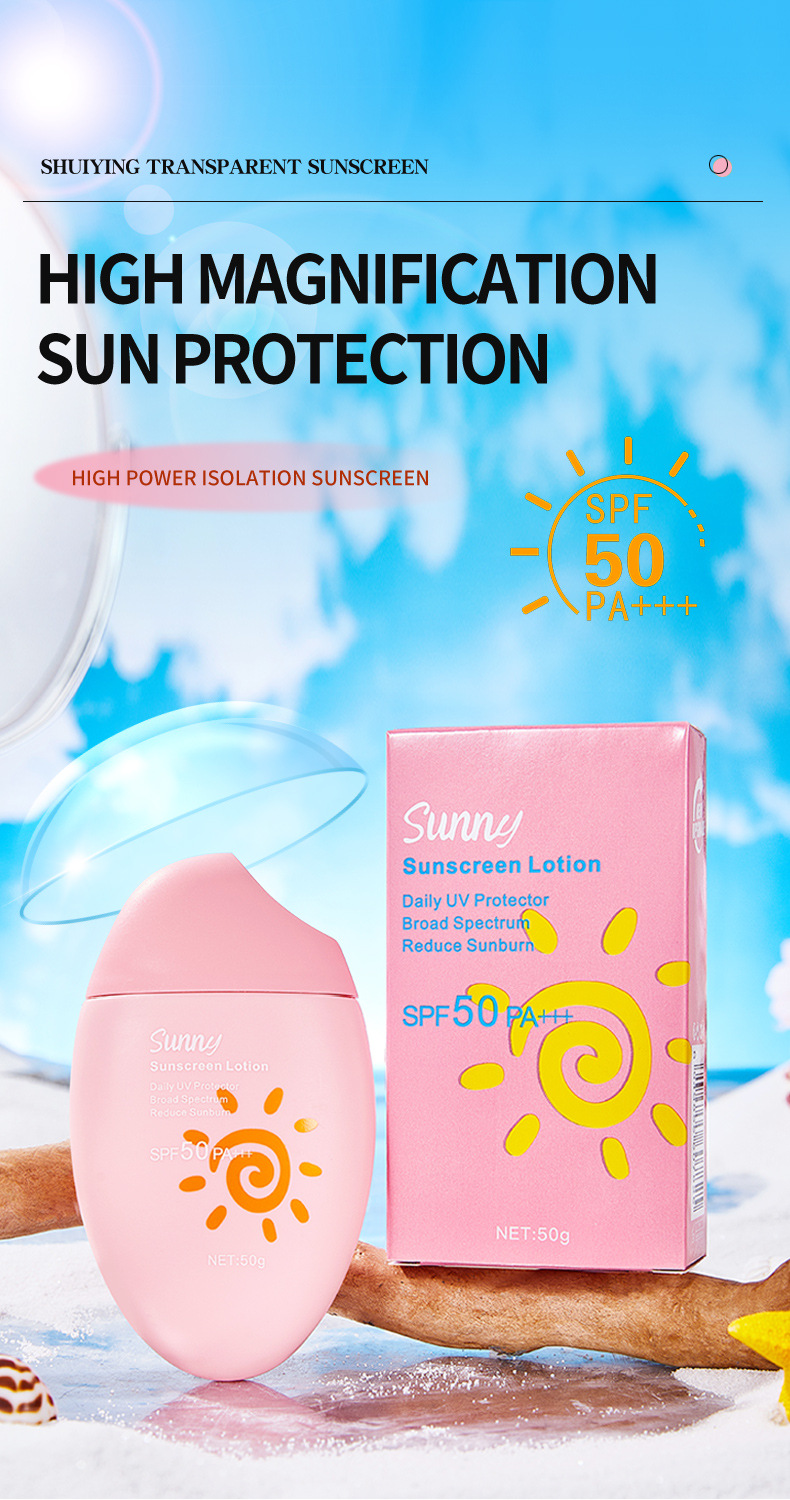 【跨境专供】FORMBO防护乳保湿清爽防水防汗防紫外线防护乳批发详情2