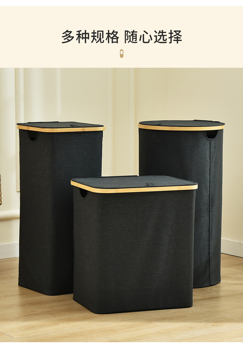 现货跨境脏衣篓黑色阳离子卫生间脏衣篮便携可折叠换衣篓一件代发详情14