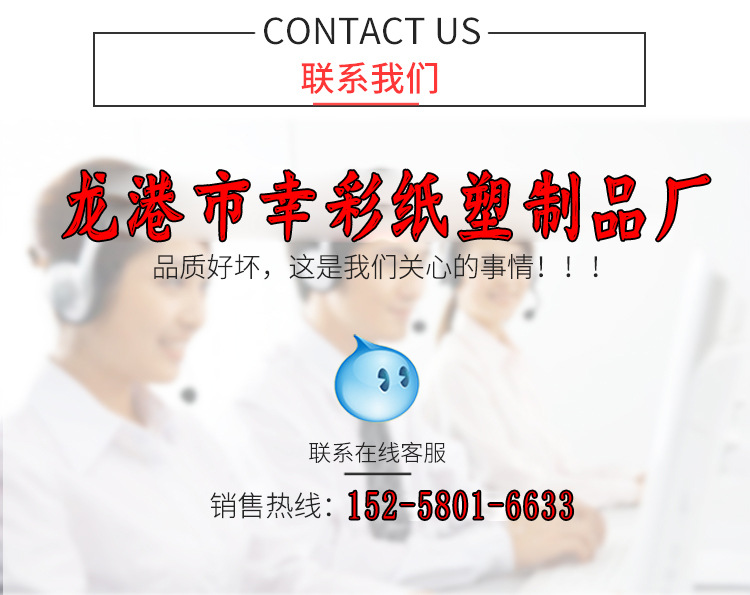 广告彩色塑料PP钥匙牌记号行李标签牌宾馆酒店号码分类牌子钥匙扣详情17