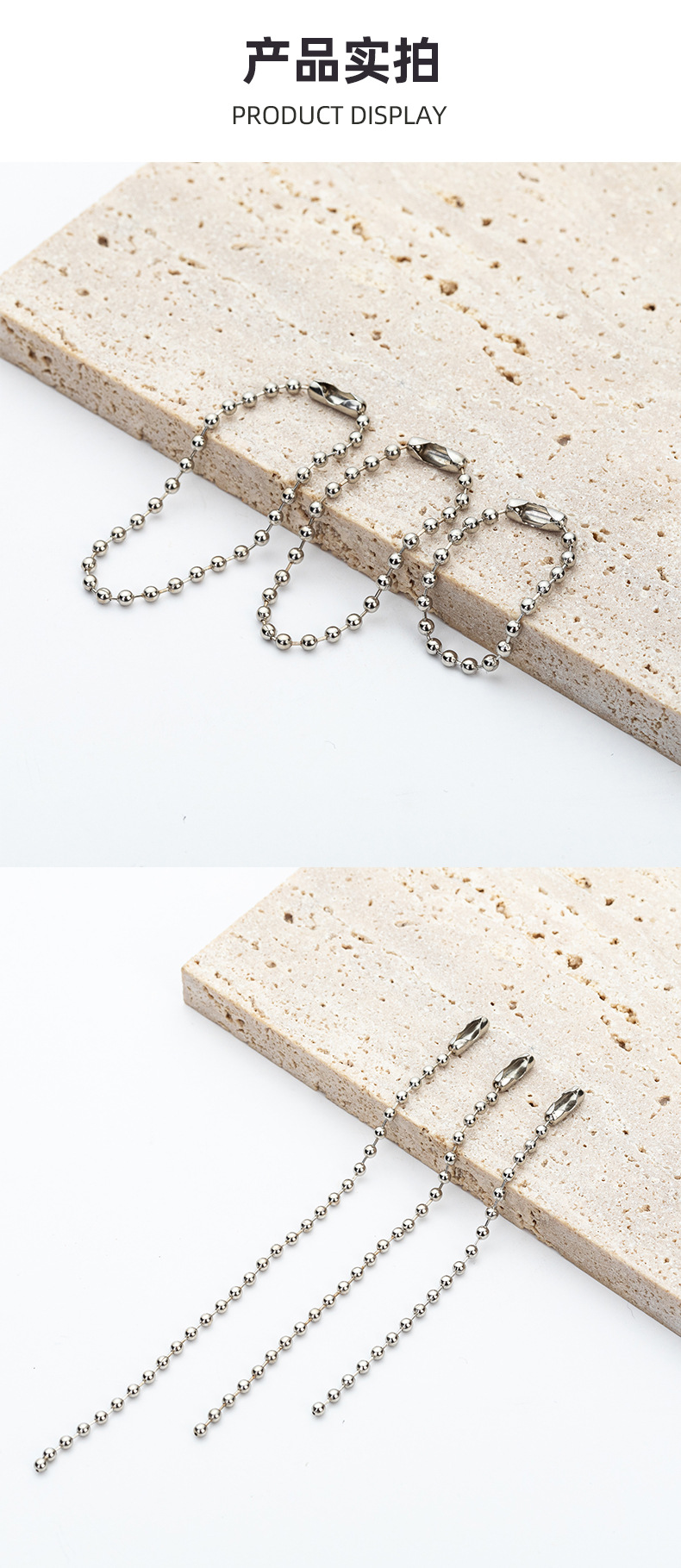 2.4mm electroplated wave bead chain, colored iron bead chain, silver and black round bead chain, DIY accessory bead chain, clothing tag chain pic 7