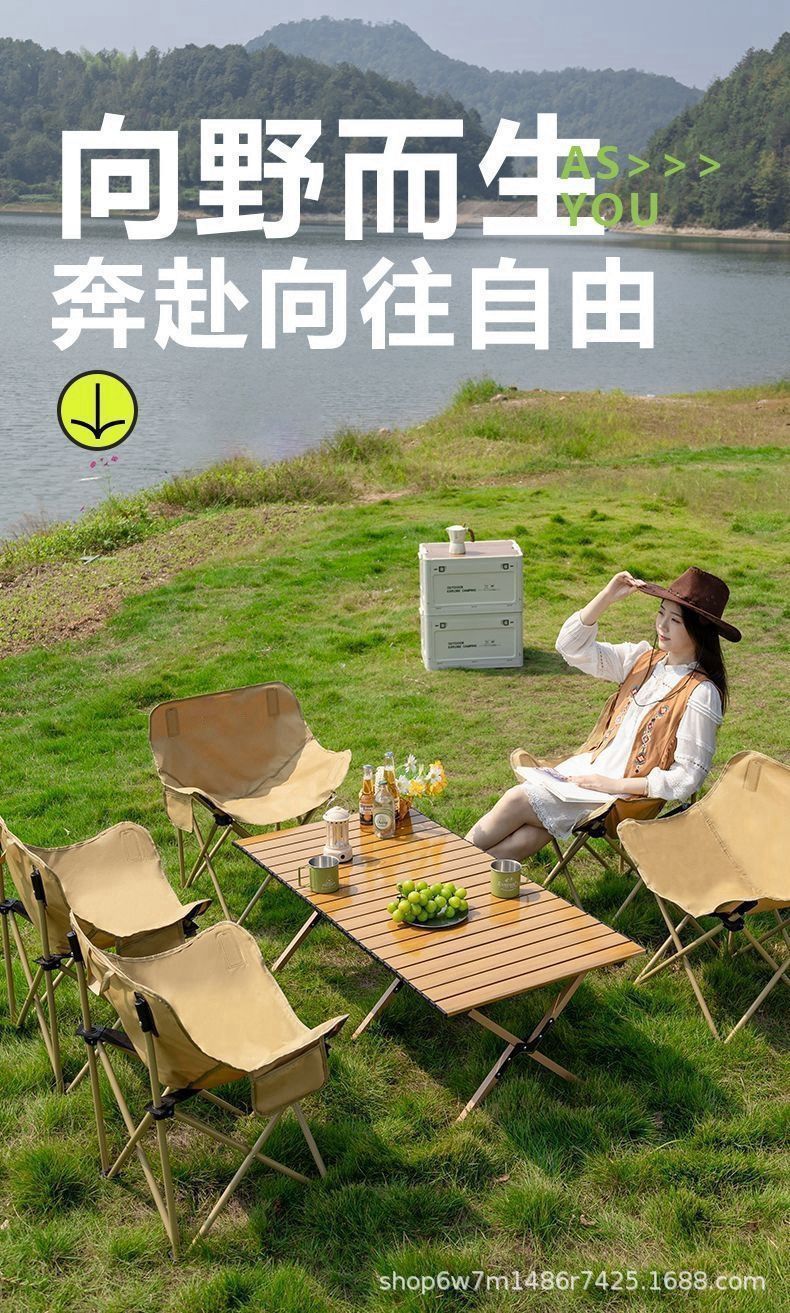 户外折叠桌蛋卷桌车载便携式野外露营桌子摆摊野餐家用旅行折叠桌详情1