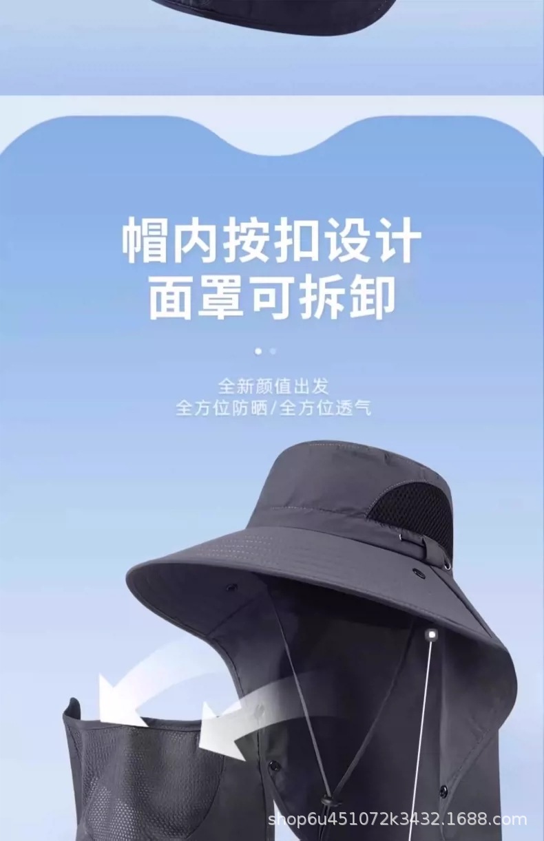Brand [Sondona] Casual hats, sun protection hats, outdoor neck protectors, sun protection hats for men and women, large brim UV protection sun hats, cycling, fishing, mountaineering hats, face masks pic 23