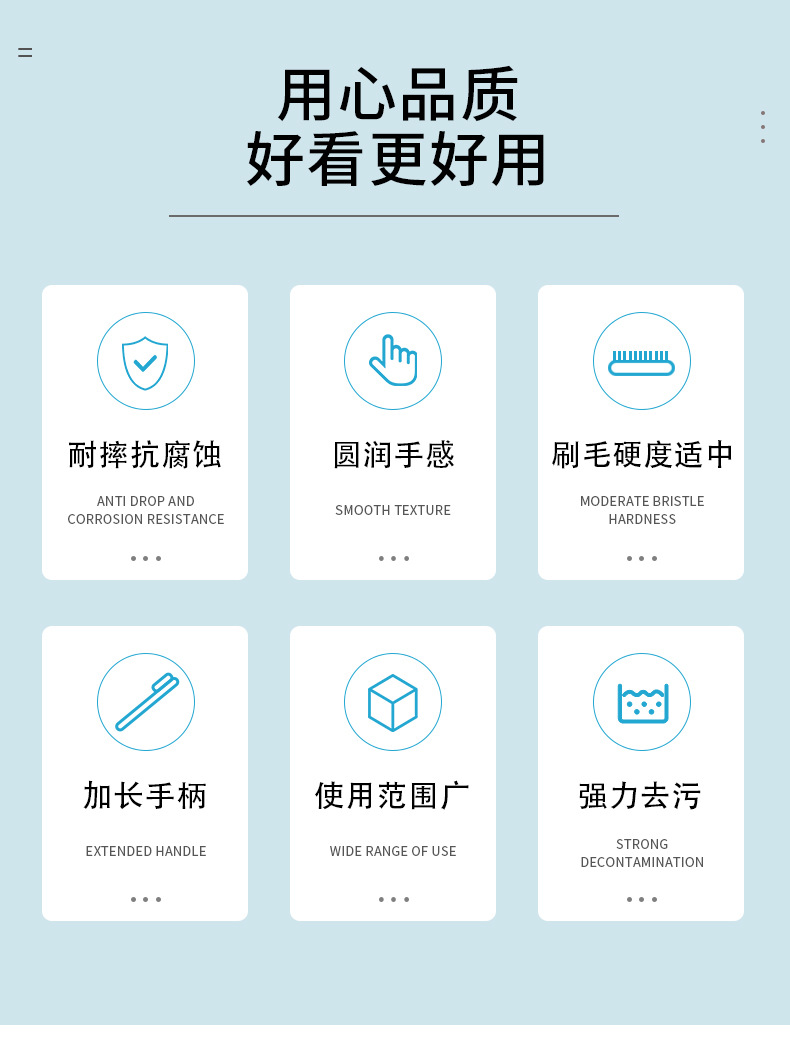 新款鞋刷子家用洗鞋刷子刷鞋洗衣刷软毛不伤鞋板刷印logo长柄鞋刷详情8